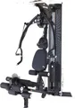 Inspire Multi-Gym M2 - Krafstation - Schwarz