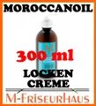 Moroccanoil Arganöl intense Curl Cream Lockencreme 300ml + BONUS