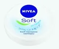 Nivea Soft 50Ml Feuchtigkeitscreme / 89054