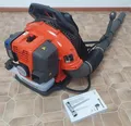 Husqvarna 345 BT rückentragbares Profi Blasgerät Laubbläser * NEU * TOP