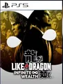PS5 Like a Dragon Infinite Wealth FSK18