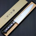 Messer Fujitora Gyuto 210mm Japanische Küchenmesser FU-808 mit Box Neu