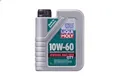 Motoröl LIQUI MOLY P000342 BMW 3 (E90) 4 2007-2011