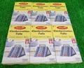 (2,12€/Stück) 6x Aeroxon KLEIDERMOTTENFALLE 2-er geruchlose Leimfalle Versand0€