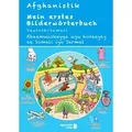 Mein erstes Bildwörterbuch Deutsch - Somali
