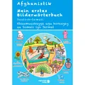 Afghanistik Mein erstes Bildwörterbuch Deutsch - Somali (Deutsch, Noor Nazrabi, Gobe Abdifatah, 2016) (9783945348369)