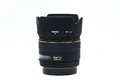 Sigma EX 30mm f1.4 DC HSM - sehr Lichtstarkes Weitwinkel Objektiv Canon EF-S EOS