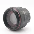 Canon EF 85mm F/1.2 L USM II Gebrauchtware | Sehr leichte Gebrauchsspuren | 12 Monate Garantie | ✔️ Temporär mit Eine kostenlose Geschenkbox im Wert von 120€