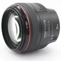 Canon EF 85mm F/1.2 L USM II Gebrauchtware | Sehr leichte Gebrauchsspuren | 12 Monate Garantie | ✔️ Temporär mit Eine kostenlose Geschenkbox im Wert von 120€