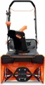 FUXTEC Benzin Schneefräse FX-SF1165 | 4,08 PS Motor mit 164ccm Hubraum | 53 cm Arbeitsbreite | bis 8 m Auswurfweite | leicht & kompakt für Einfahrten