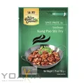 [ 50g ] ASIAN HOME GOURMET Würzpaste für Szechuan Kung Pao Pfanne
