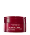 Yves Rocher Lift Pro-Collagene Aufpolsternde Anti-Falten Tagescreme Tagescreme 50 ml