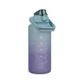 Trizand Wasserflasche (2 l) (59732622)
