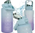 Trizand Trinkflasche Wasserflasche 2L Trinkflasche, Mit Griff und Trinkhalm zum Saugen, kein Kippen nötig