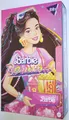 Barbie Signature Rewind Kinovorstellung 80er SammlerpuppE HJX18