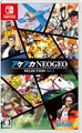 aca neogeo selection vol. 2 -Switch (Multi-language)