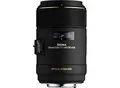 Sigma 105 mm F2.8 DG EX HSM OS Macro 62 mm Filtergewinde (Canon EF Anschluss) schwarz
