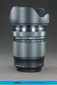 Olympus M.Zuiko Digital ED 12‑200 mm F 3,5‑6,3 Telezoom Sehr guter Zustand OVP