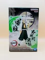 Demon Slayer Kimetsu no Yaiba - Banpresto - Sanemi Shinazugawa (Figure Ex)