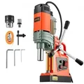 VEVOR Magnetbohrmaschine 1350 W 50 mm Bohrdurchmesser, 12500 N Leistung, tragbare magnetische Bohtanlage mit einstellbarer Drehzahlen