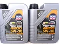 Liqui Moly Top Tec 5W30 4200 Motoröl Benzin Diesel Hybrid BMW VW MB 2x 1Liter