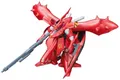 Gundam 1/100 MSN-04II Nightingale Wiedergeboren-One Hundred Modell Kit Re / 100