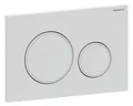 Geberit Sigma20 Betätigungsplatte für 2-Mengen-Spülung, rund, 115.882.01.1,