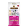 Wolfsblut VetLine Hypoallergenic 12 kg | Trockenfutter für Hunde | Allergie