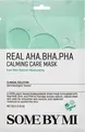  Clinical Solution AHABHAPHA Calming Care Mask Beruhigende Tuchmaske für unrein