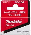 Makita Kohlebürsten CB-154 181047-4