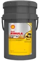 SHELL Rimula R7 AX für 5W-30 20 Liter Motoröl Motorenöl Vollsynthetisch CUMMINS CES 20087 DDC DFS 93K223 VDS-5 RLD-5 Mack EOS-5 228.61 Öl