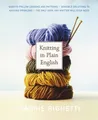 Maggie Righetti Knitting in Plain English (Taschenbuch) (US IMPORT)