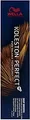 Wella Koleston Perfect Me+ Deep Browns Haarfarbe Mittelblond Braun-Asch 7/71 60 ml