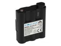 Alan NiMH-AKKU 800 mAh für ALN004 & ALN020 (Midland G7)