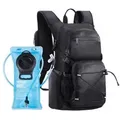 VEVOR Trinkrucksack 25 L isolierter Rucksäcke mit 2 L TPU-Wasserblase Laufrucksack Wanderrucksäcke für Wandern Radfahren Laufen Ausflug Klettern Sc