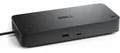 Dell Pro Smart Dock - SD25