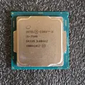 Intel Core i5 7500, 8500 und 9500 Prozessoren, Voll funktionsfähig, MULTI RABATT
