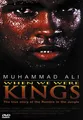 When We Were Kings
