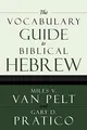 The Vocabulary Guide to Biblical Hebrew
