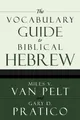 Miles V. Van Pelt Gary  The Vocabulary Guide to Bibli (Taschenbuch) (US IMPORT)