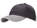 Engelbert Strauss CAP Farbe Graphit / Zement, Qualität und Arbeitskleidung