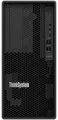 Lenovo ISG ThinkSystem ST45 V3 1xAMD EPYC 4344P 8C 3,8 GHz 65W 1x16 GB 1Rx8 2x480 SSD SW RD 1x500W (7DH5A02HEA)