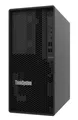 ThinkSystem ST45 V3 EPYC 4344P