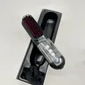 Pflegeförderung professioneller Wireless -Glättungsbürste, mini tragbarer Glättu