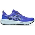 ASICS Gel-Sonoma 8 Trailschuh Herren-blau, orange, Größe 42,5 (auch verfügbar in 41.5, 42, 42.5, 43.5, 44, 44.5, 45, 46, 46.5, 47, 48)