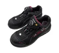ELTEN Senex XXT Pro BOA ESD S3 Sicherh109674eitsschuhe Unisex Gr. 43 Schwarz