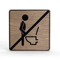 Holz-Türschild Piktogramm Nicht im Stehen... - Hinweisschild aus Eichenfurnier - eckig 10x10 cm, eiche - Für Ihre Tür & Wand - Inkl. Klebepad - Betriebsausstattung24®