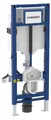 Geberit Duofix Element Wand WC 112 cm Sigma Unterputz-Spülkasten 12 cm barrierefrei WC höhenverstellbar 111396006