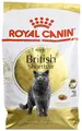 Royal Canin British Shorthair - 10 kg (€ 9,90/kg) Trockenfutter für BSH-Katzen