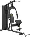 Adidas Performance Kraftstation "Home Gym", schwarz